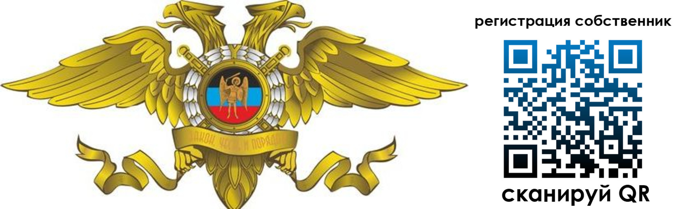 форма 3 в Козловке