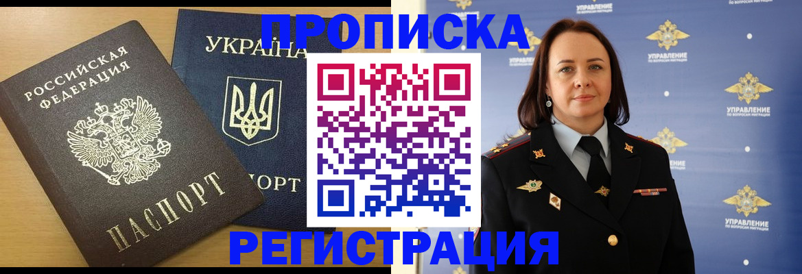 форма 3 в Козловке